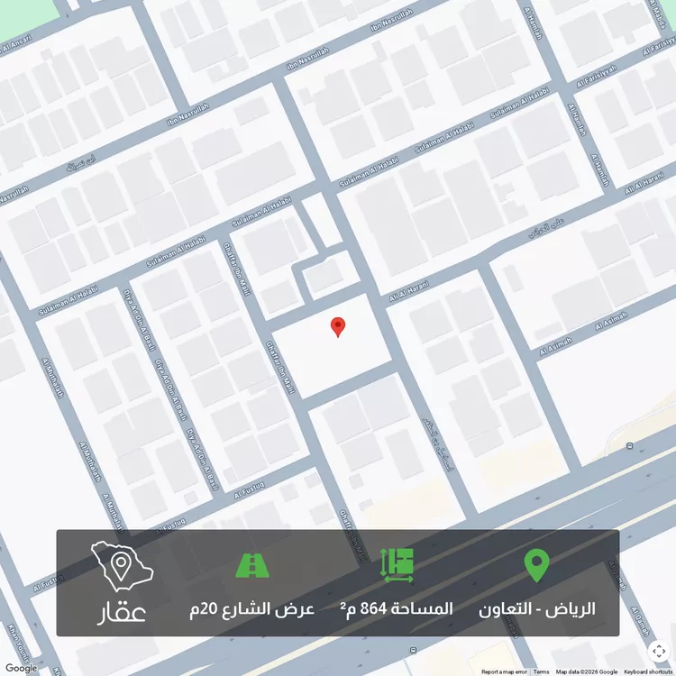 أرض للبيع في شارع إسماعيل بن المظفر, حي التعاون, مدينة الرياض, منطقة الرياض