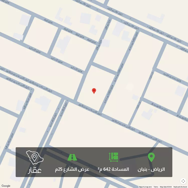 أرض للبيع في شارع عتبة ابن نافع, حي القرينة الجديدة, مدينة حريملاء, منطقة الرياض