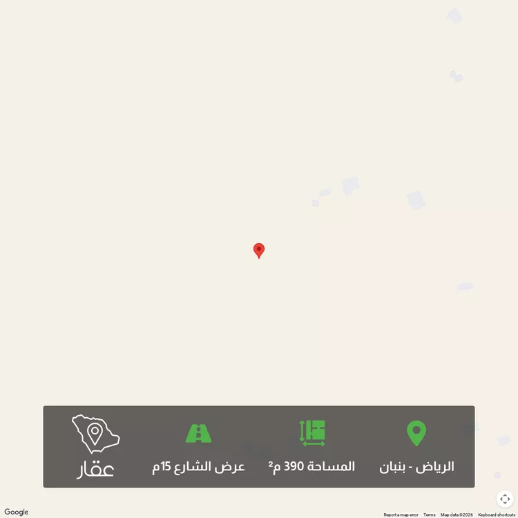 أرض للبيع في حي الخير, مدينة الرياض, منطقة الرياض