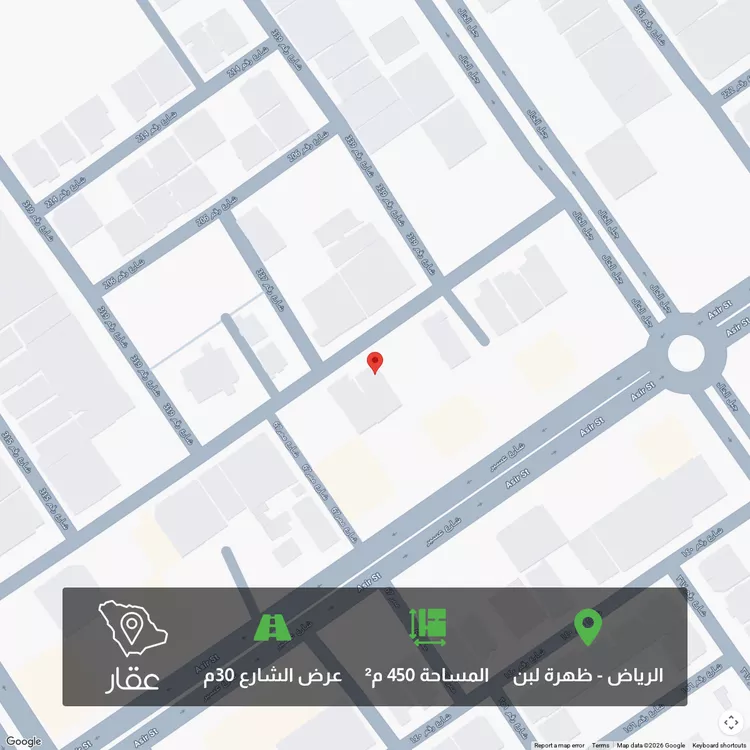 أرض للبيع في شارع اهنا, حي ظهرة لبن, مدينة الرياض, منطقة الرياض صورة 2