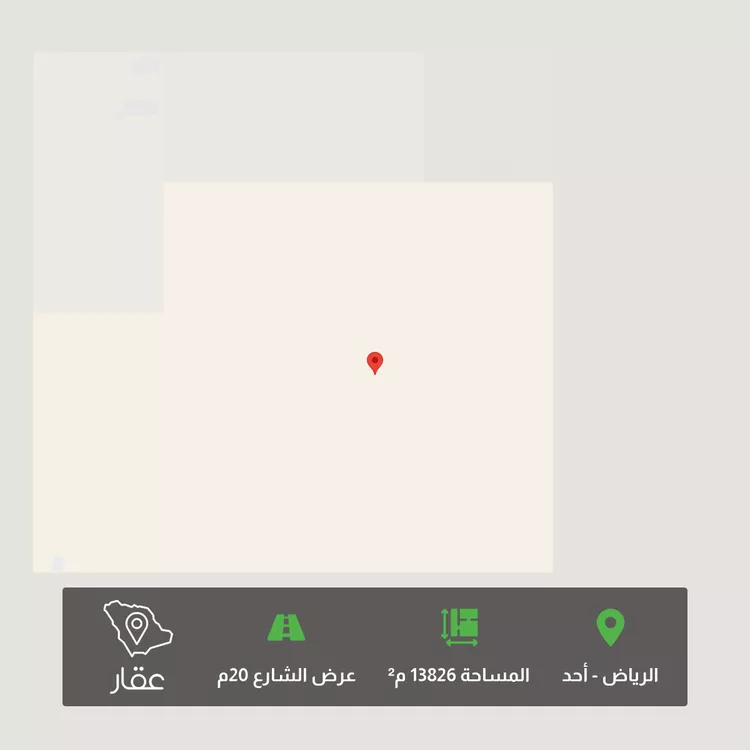 أرض للبيع في حي قريه ديراب, مدينة قريه ديراب, منطقة الرياض