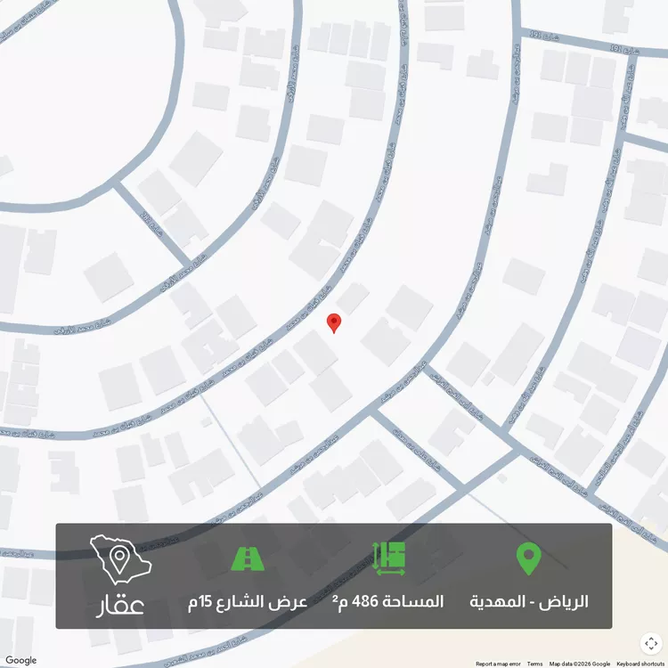 Land for Sale in Riyadh Al Mahdiyah
