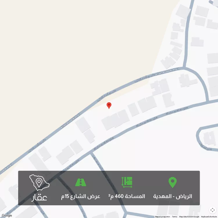 أرض للبيع في شارع علي بن أسعد الخطيب, حي المهدية, مدينة الرياض, منطقة الرياض