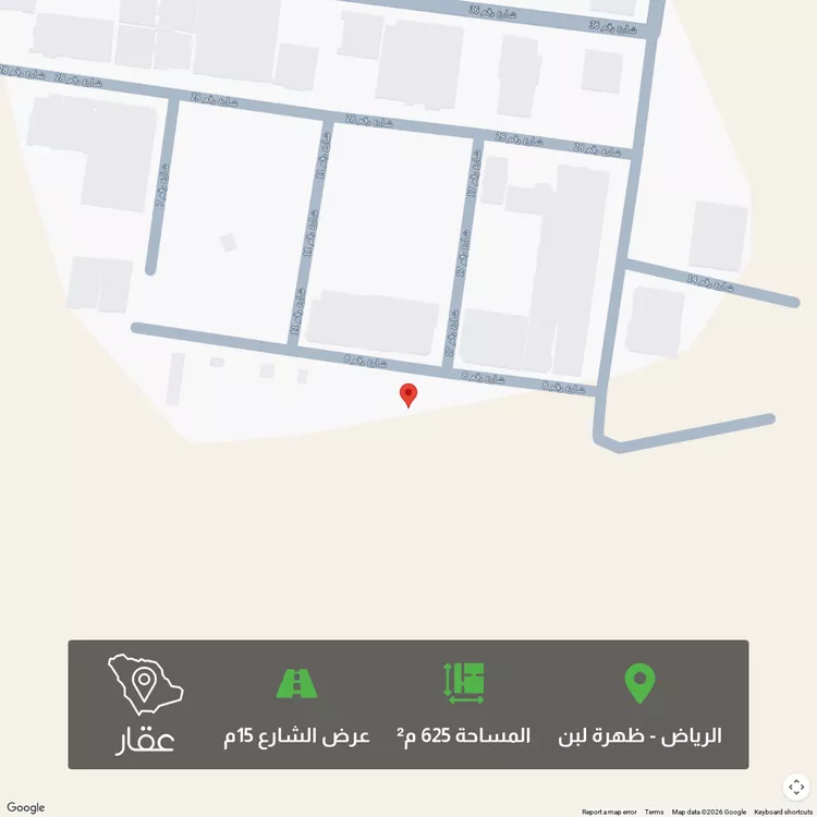 Land for Sale in Riyadh Dhahrat Laban