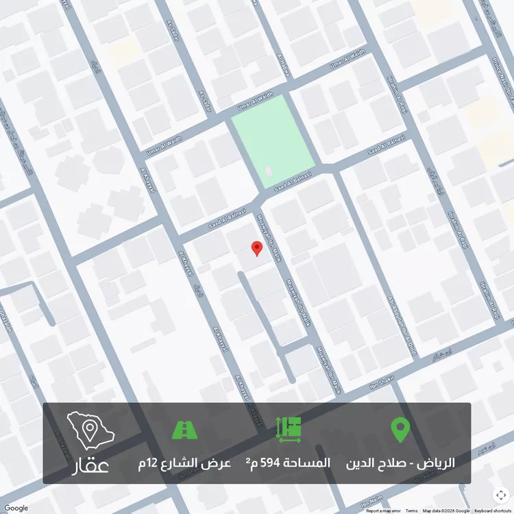 أرض للبيع في شارع معاوية بن مالك, حي الملك سلمان, مدينة الرياض, منطقة الرياض
