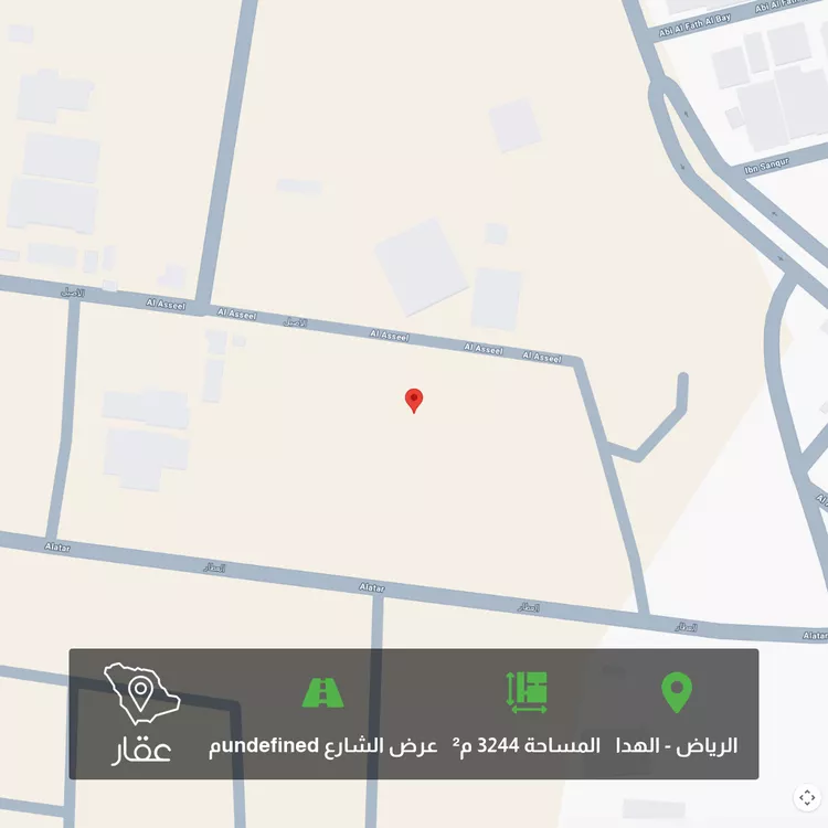 Land for Sale in Riyadh Al Hada