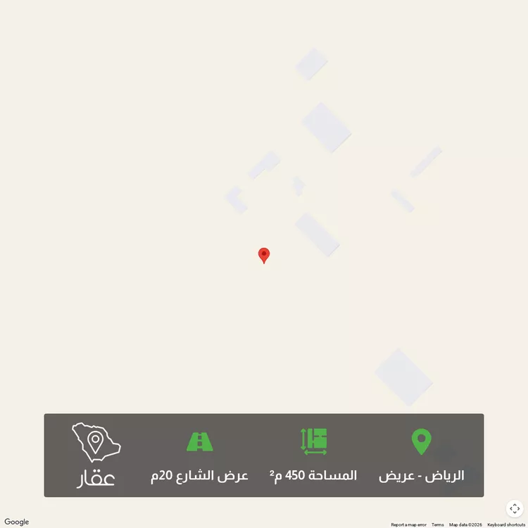 Land for Sale in Riyadh Uraidh