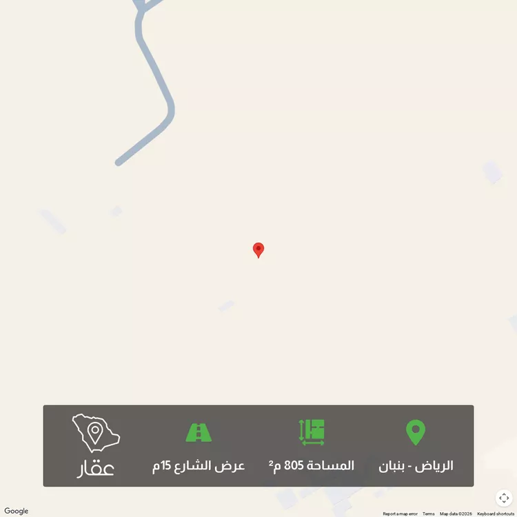 أرض للبيع في شارع جبل الخرب ، حي الخير ، صلبوخ ، حريملاء