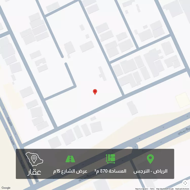 أرض للبيع في شارع عبدالله الطوسي, حي النرجس, مدينة الرياض, منطقة الرياض صورة 3