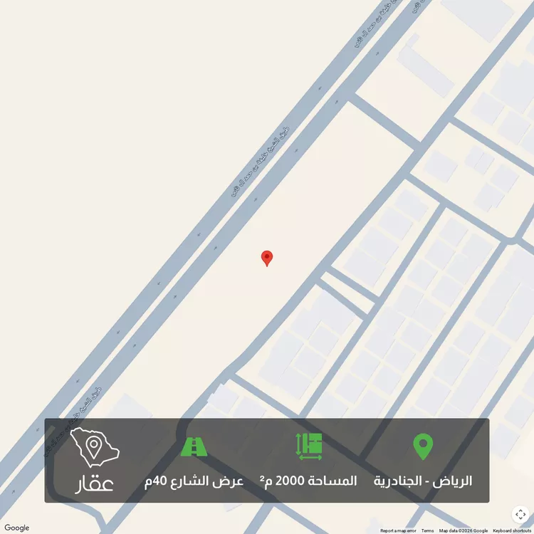 أرض للبيع في شارع  خليفه ابن حمد آل ثاني, حي الجنادرية, مدينة الرياض, منطقة الرياض صورة 2