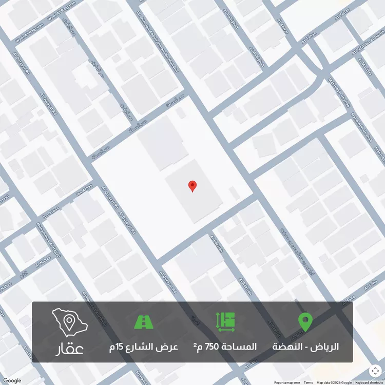أرض للبيع في شارع البطيحة, حي النهضة, مدينة الرياض, منطقة الرياض صورة 2