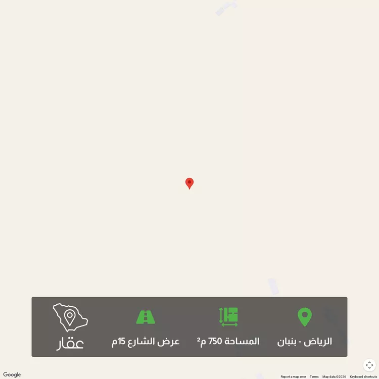 أرض للبيع في شارع الخيزران , حي الخير, مدينة الرياض, منطقة الرياض صورة 2