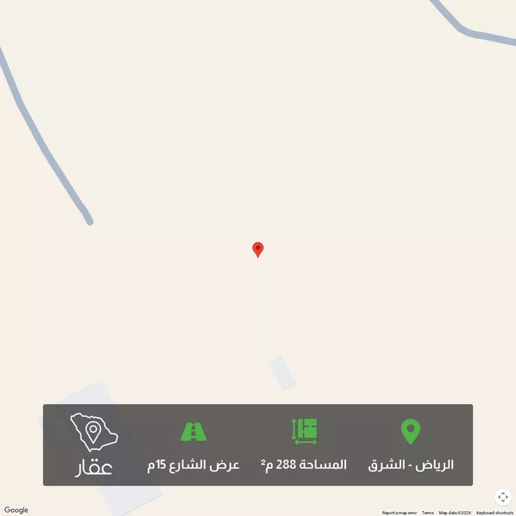 أرض للبيع في شارع المرجان , حي المرجان, مدينة الرياض, منطقة الرياض
