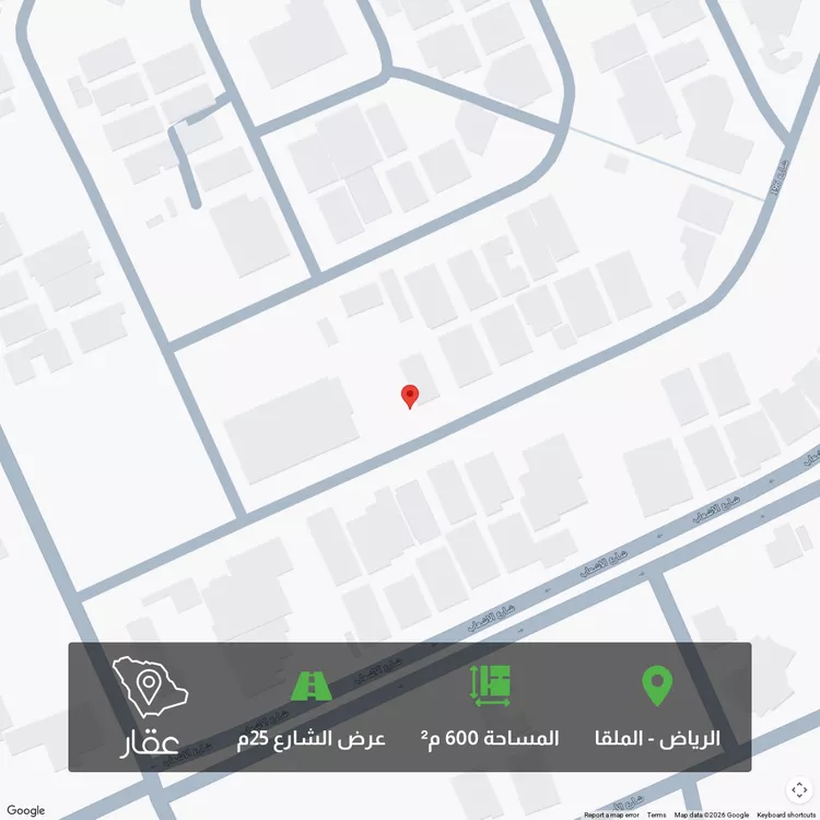 أرض للبيع في شارع رقم 196, حي الملقا, مدينة الرياض, منطقة الرياض صورة 2