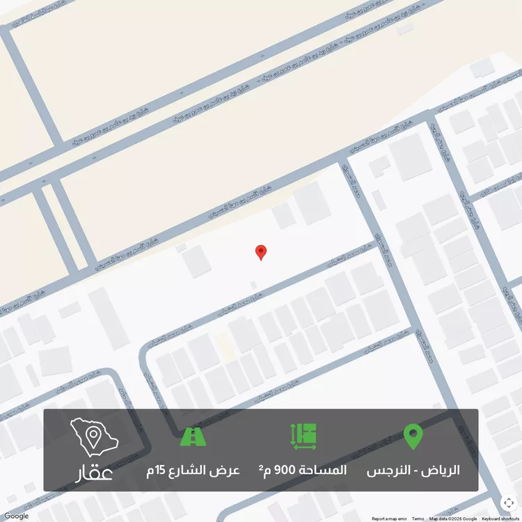 أرض للبيع في شارع محمد النشيلي, حي النرجس, مدينة الرياض, منطقة الرياض صورة 2