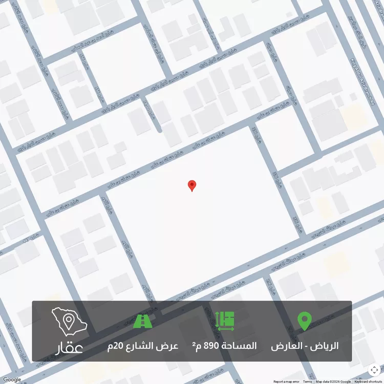 أرض للبيع في شارع عبدالله الخزرجي, حي العارض, مدينة الرياض, منطقة الرياض صورة 2