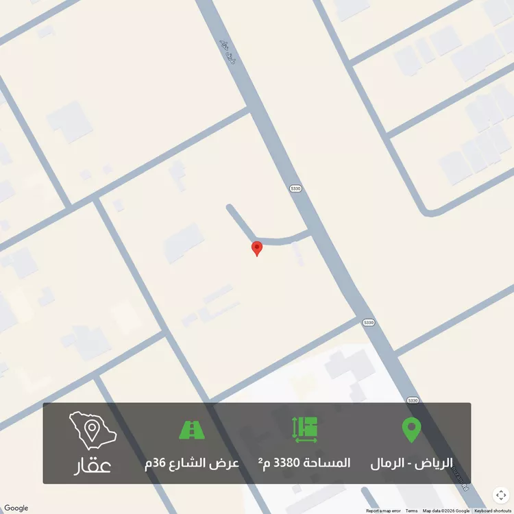 أرض للبيع في شارع خزام, حي الرمال, مدينة الرياض, منطقة الرياض