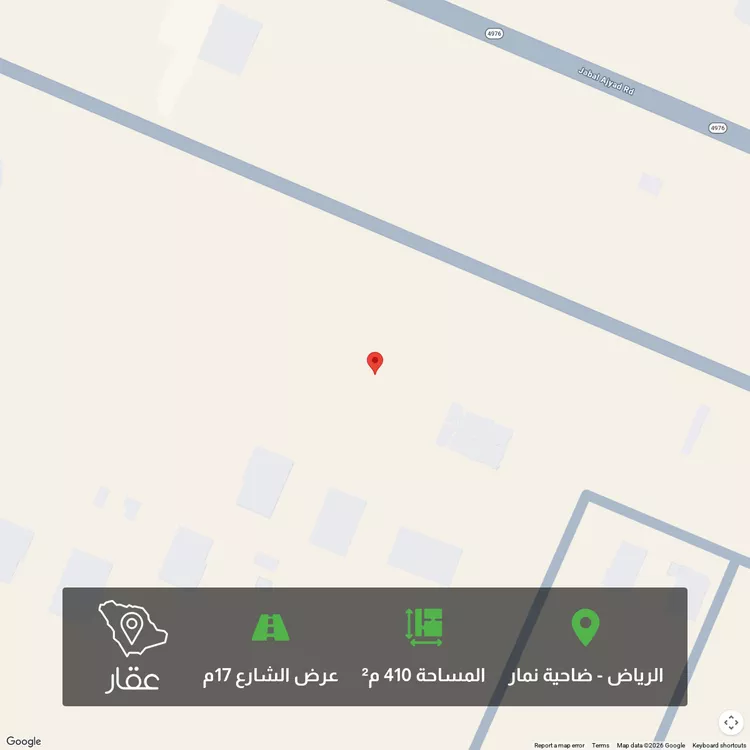 أرض للبيع في شارع 749122, حي ضاحية نمار, مدينة الرياض, منطقة الرياض