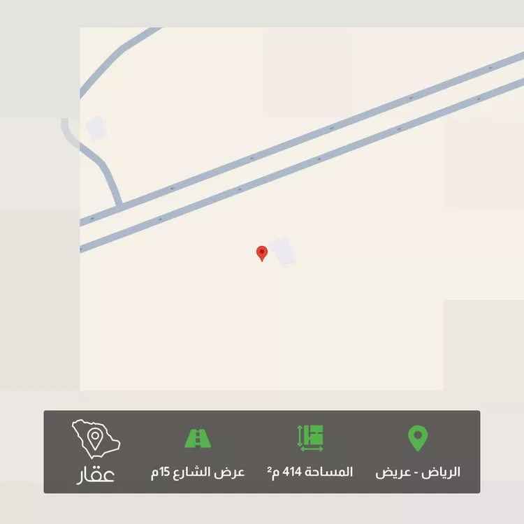 أرض للبيع في شارع ممر117, حي عريض, مدينة الرياض, منطقة الرياض