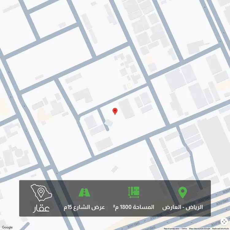 أرض للبيع في شارع محمد بن علي الدقوقي, حي العارض, مدينة الرياض, منطقة الرياض