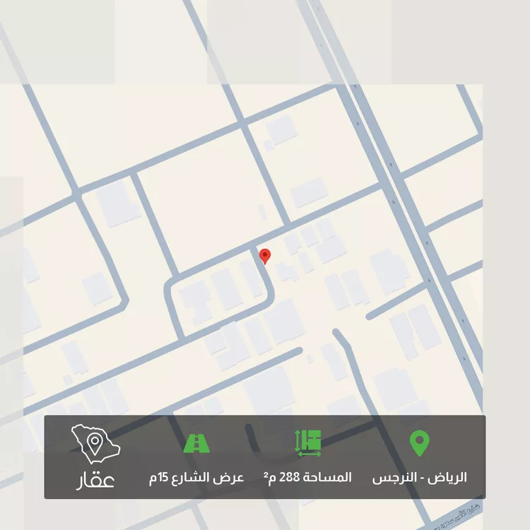 أرض للبيع في حي النرجس, مدينة الرياض, منطقة الرياض