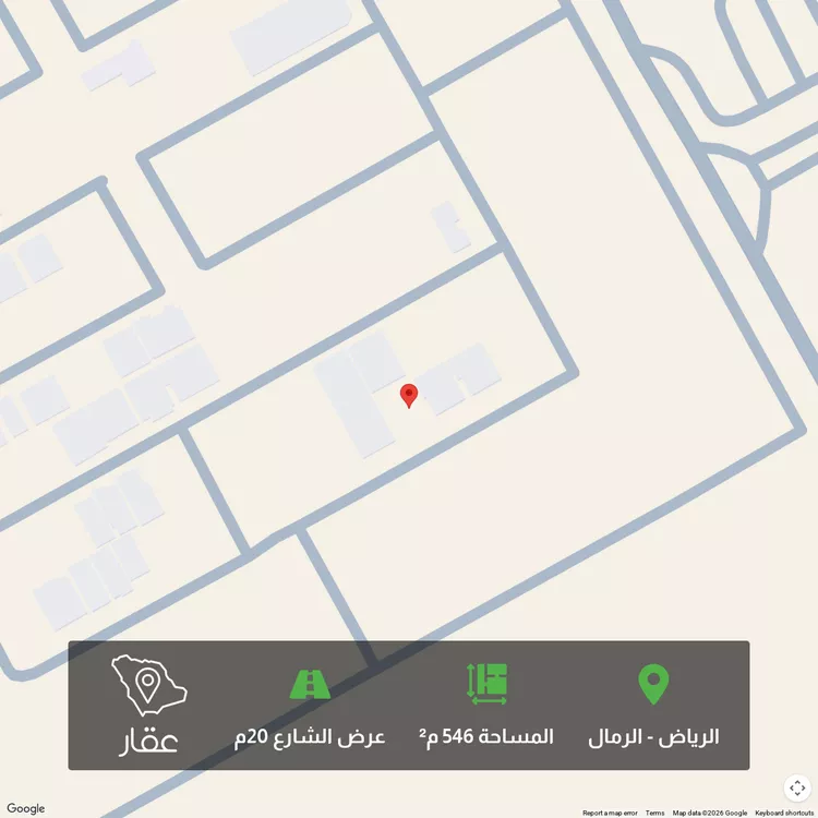 أرض للبيع في شارع شهاب الدين الدمنهوري, حي الرمال, مدينة الرياض, منطقة الرياض