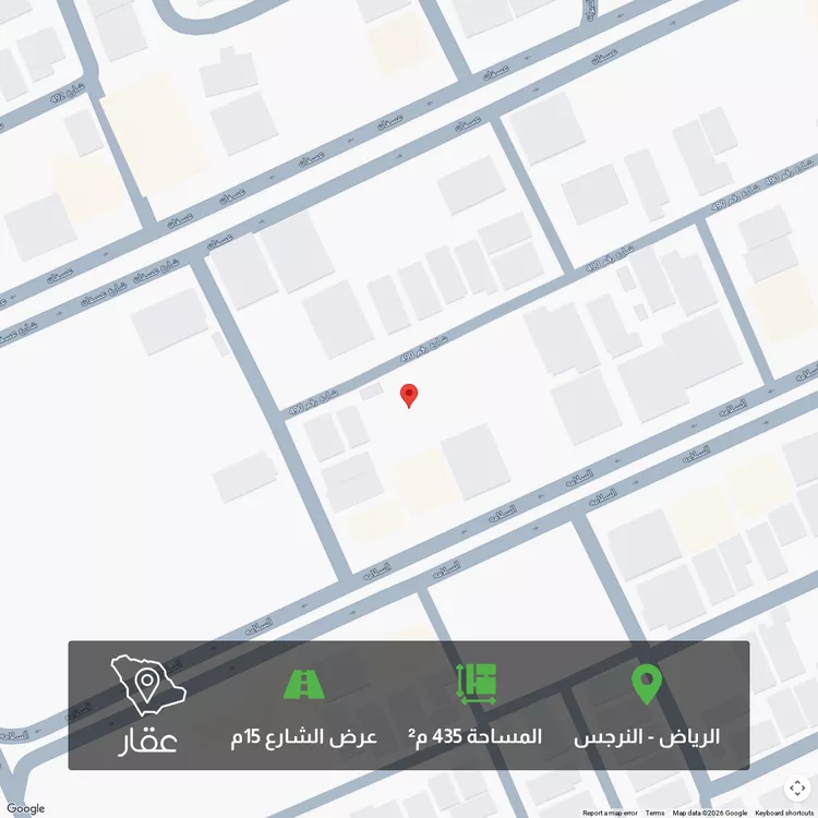 أرض للبيع في شارع رقم 490, حي النرجس, مدينة الرياض, منطقة الرياض