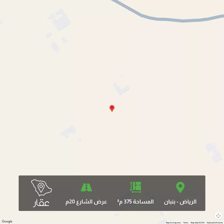 أرض للبيع في شارع o 396, حي الخير, مدينة الرياض, منطقة الرياض