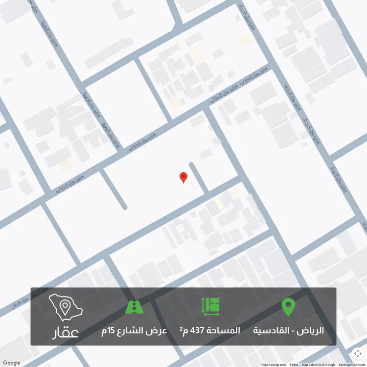 أرض للبيع في شارع جبل شمام, حي القادسية, مدينة الرياض, منطقة الرياض
