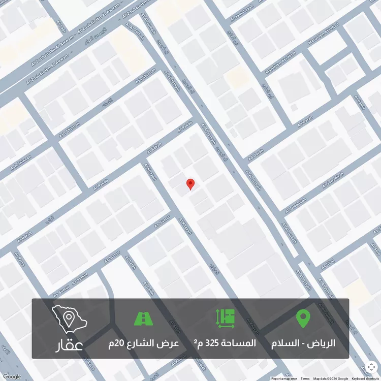 أرض للبيع في شارع الخياري, حي السلام, مدينة الرياض, منطقة الرياض