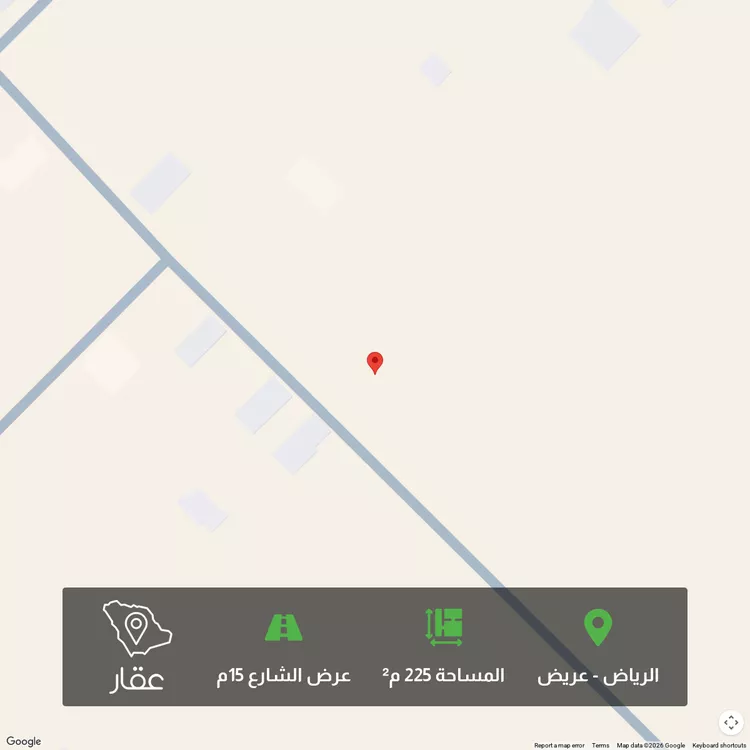 أرض للبيع في شارع الشعب الاعلى, حي عريض, مدينة الرياض, منطقة الرياض