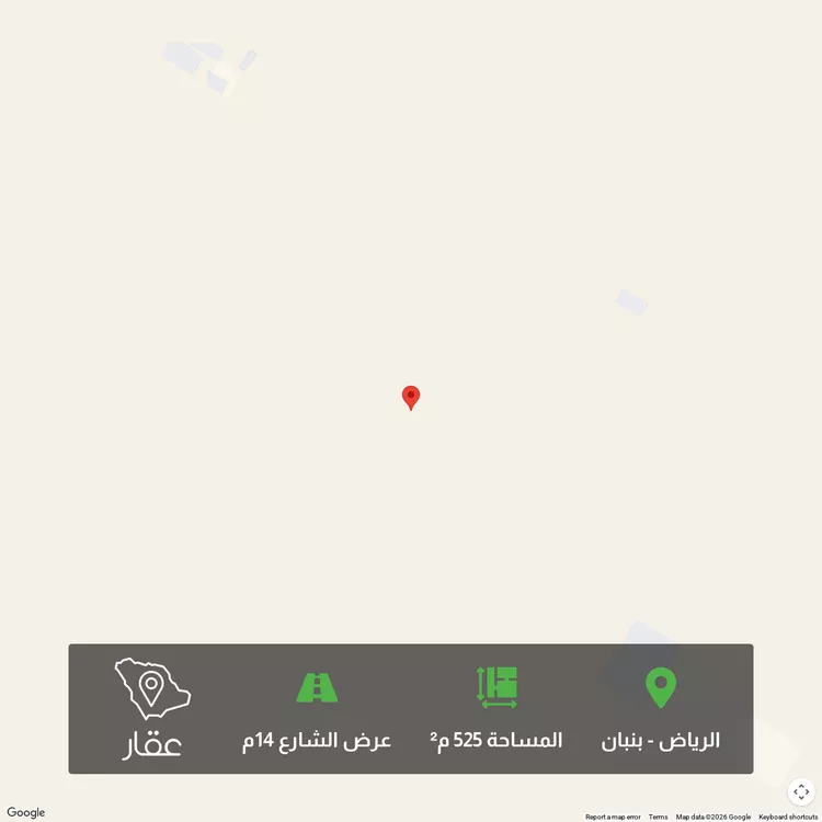 أرض للبيع في حي الخير, مدينة الرياض, منطقة الرياض