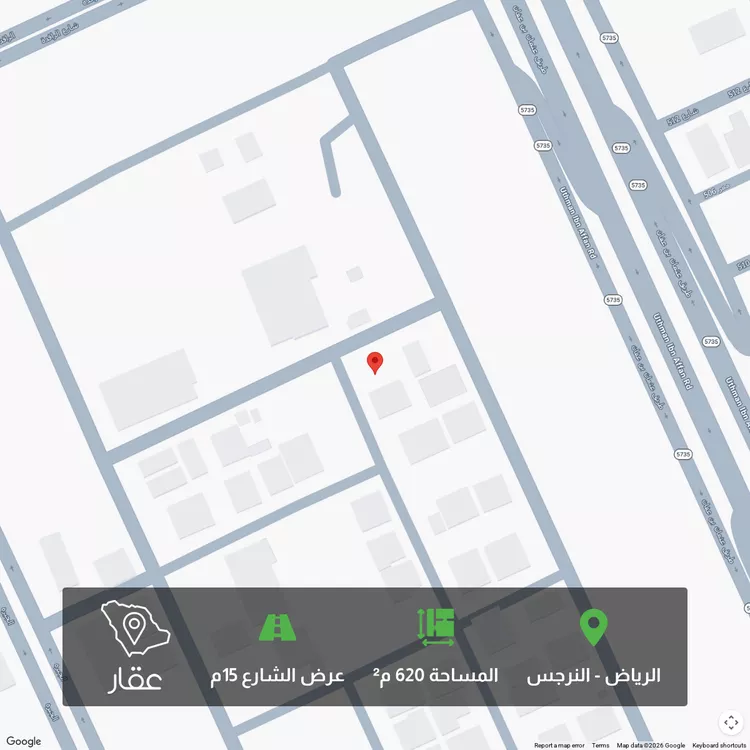 أرض للبيع في شارع رقم 497, حي النرجس, مدينة الرياض, منطقة الرياض
