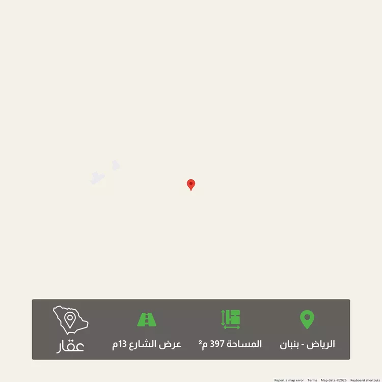 أرض للبيع في شارع 171, حي الخير, مدينة الرياض, منطقة الرياض