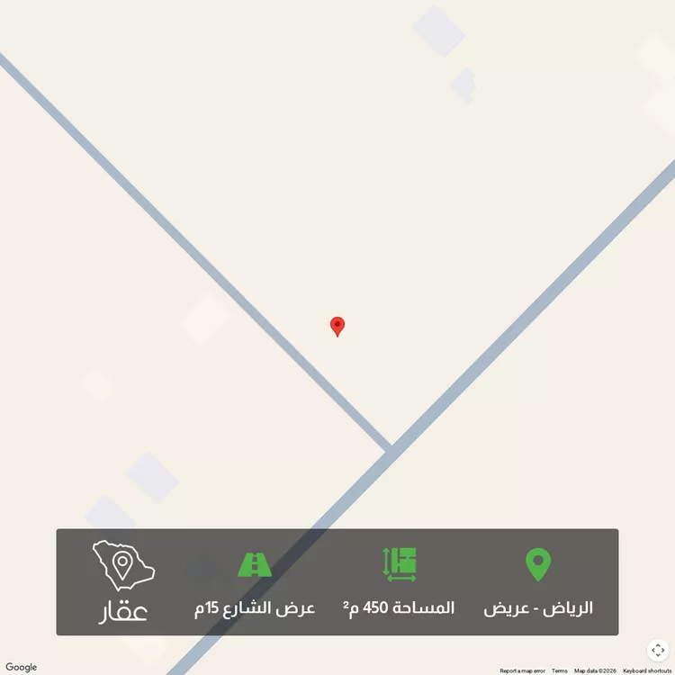 Land for Sale in Riyadh Uraidh