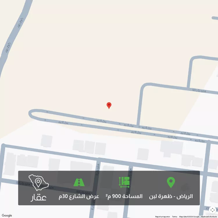 أرض للبيع في شارع جبل العين, حي ظهرة لبن, مدينة الرياض, منطقة الرياض