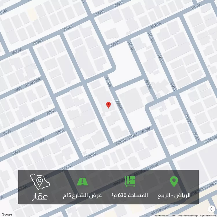 أرض للبيع في شارع العرقين, حي الربيع, مدينة الرياض, منطقة الرياض