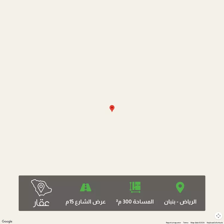 أرض للبيع في حي الخير, مدينة الرياض, منطقة الرياض