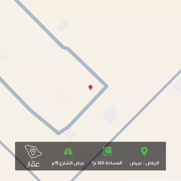 أرض للبيع في حي عريض, مدينة الرياض, منطقة الرياض