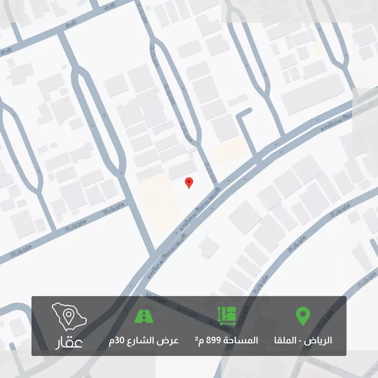 أرض للبيع في شارع الأمير يزيد بن عبدالله بن عبدالرحمن, حي الملقا, مدينة الرياض, منطقة الرياض