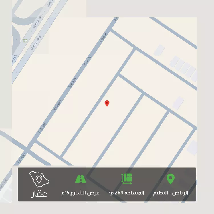 أرض للبيع في شارع رقم 13 ، حي الندوة ، الرياض ، منطقة الرياض