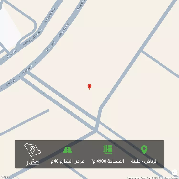 Land for Sale in Riyadh Taiba
