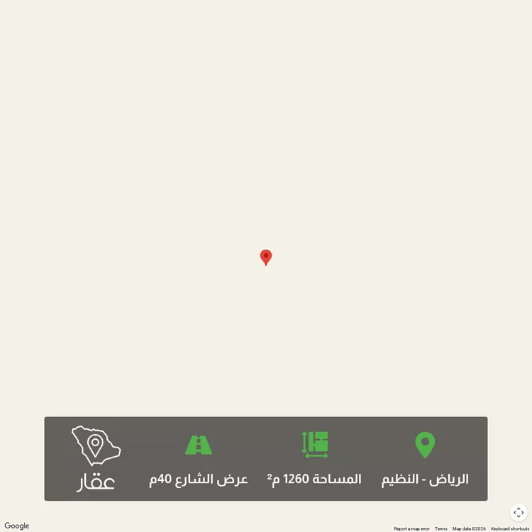 أرض للبيع في حي الجنادرية ، الرياض ، منطقة الرياض