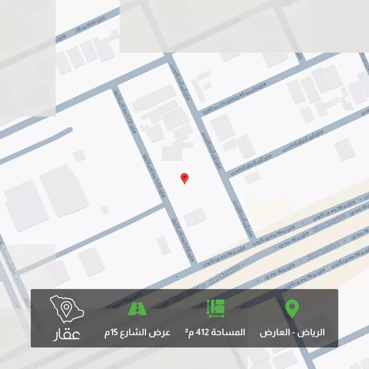 أرض للبيع في شارع فاطمة بنت النور الطبري, حي العارض, مدينة الرياض, منطقة الرياض