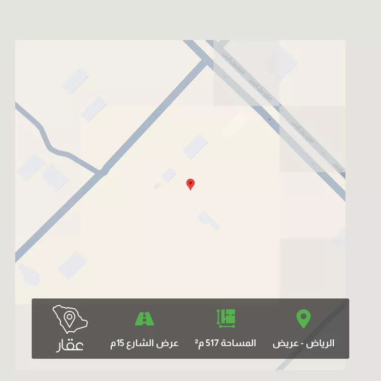 أرض للبيع في حي عريض, مدينة الرياض, منطقة الرياض