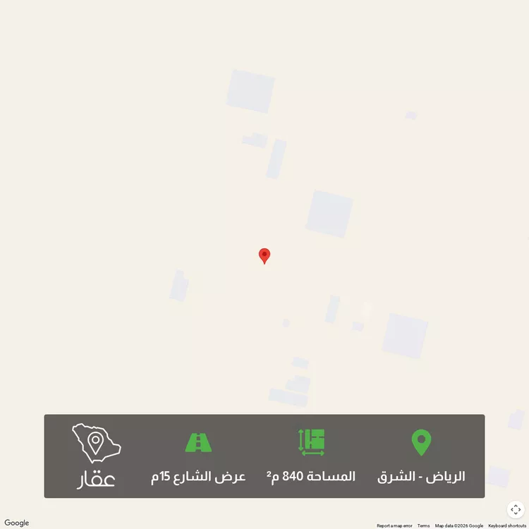 أرض للبيع في شارع فني , حي الزاهر, مدينة الرياض, منطقة الرياض