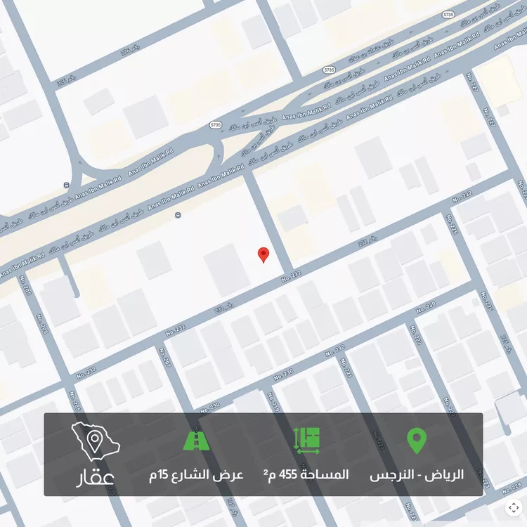 Land for Sale in Riyadh An Narjis