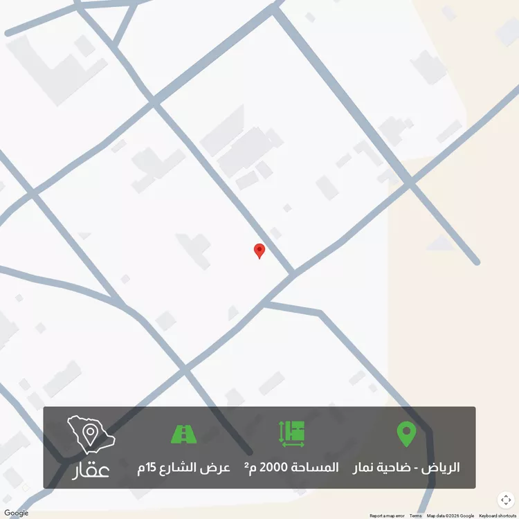 أرض للبيع في شارع قريه ديراب 632, حي قصور ال مقبل, مدينة مزارع البطين ومزرعه دواجن, منطقة الرياض صورة 2