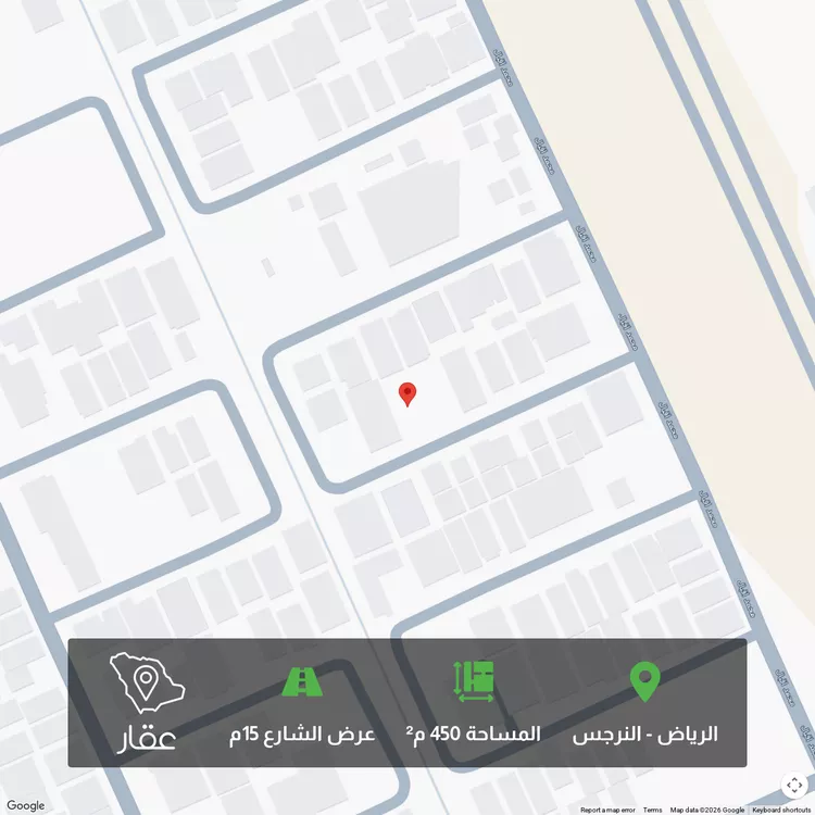 أرض للبيع في شارع عباد بن الزبير, حي النرجس, مدينة الرياض, منطقة الرياض