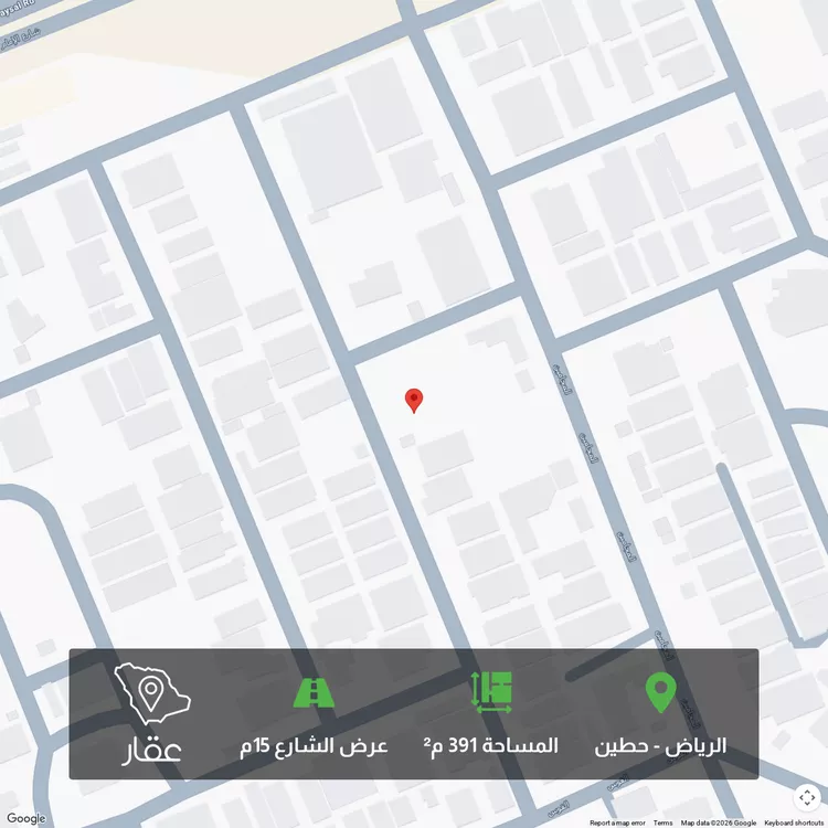 أرض للبيع في شارع الإنشراح, حي حطين, مدينة الرياض, منطقة الرياض